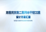 &#23436;&#32654;